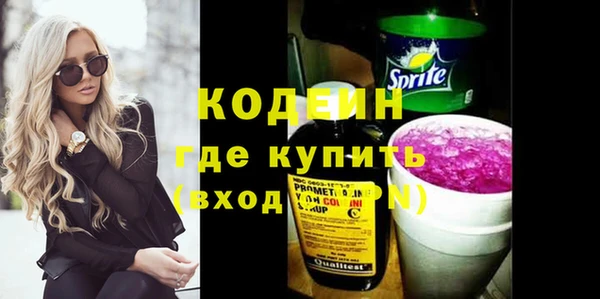 ешки Остров