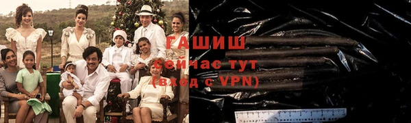 ешки Остров