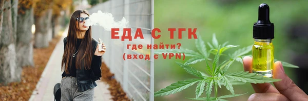 ешки Остров