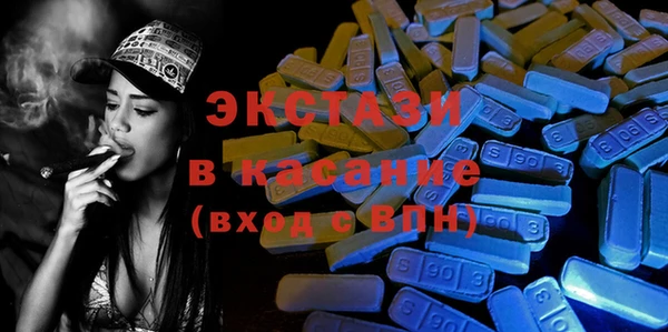 кокаин Абинск