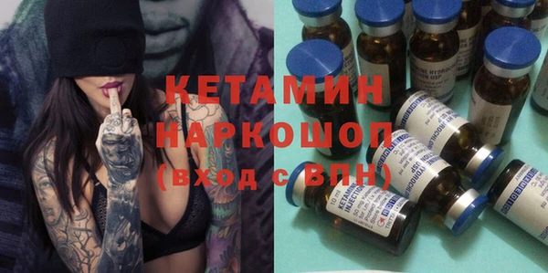 ешки Остров