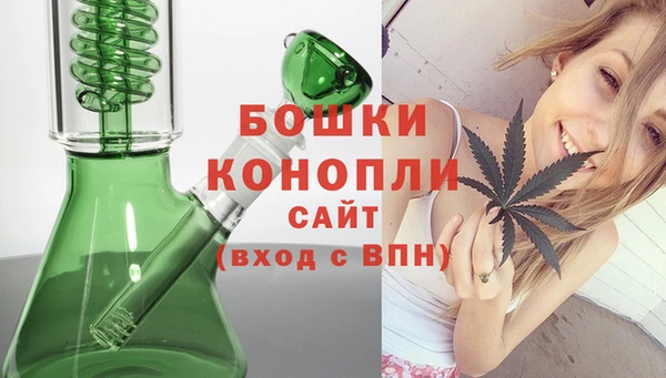 spice Абдулино