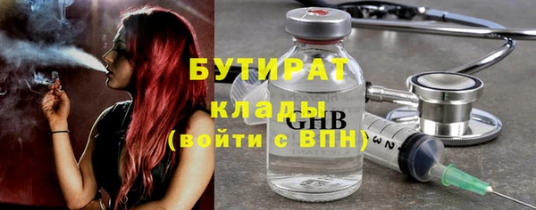 mdpv Орехово-Зуево