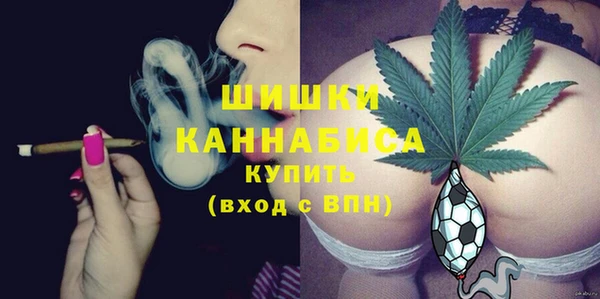 spice Абдулино